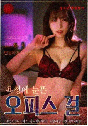 专题